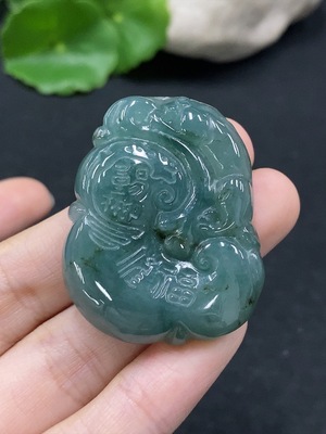 F33896284 Jadeite Ruyi Pendant Total Weight Approx. 23.25g