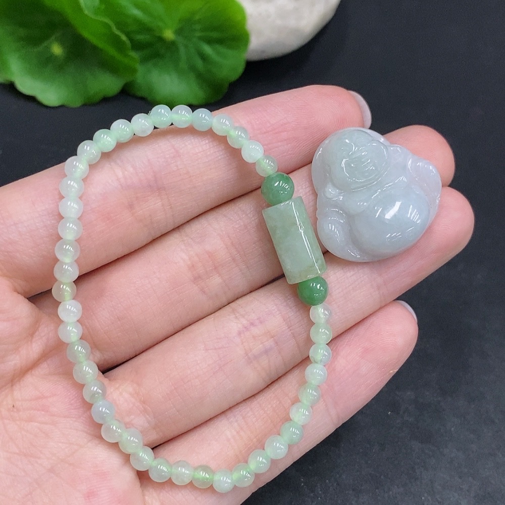 F34963250 Jadeite Pendant + Bracelet Sell as a Lot