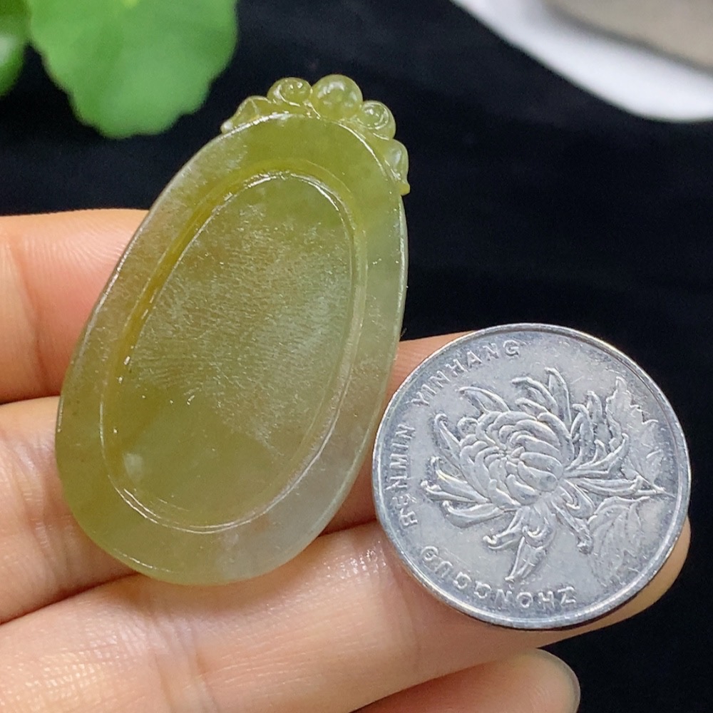 F32803692 JadeiteUnpolished Antique Pendant, Total Weight Approx. 10.63g