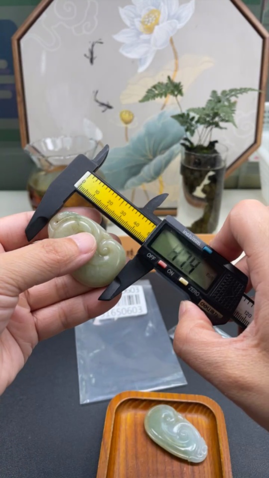 F31650603 Jadeite Pendants Bulk Sale