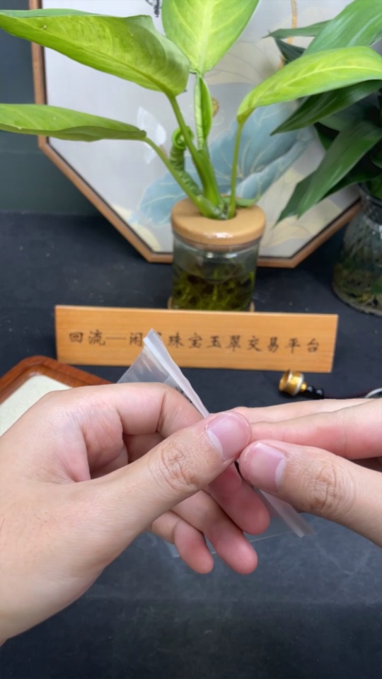 F34060416 Jadeite Cabochon Ring 18k Gold Total Weight Approx. 3g Size 14 with Diamond Accents