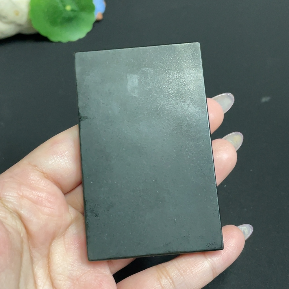 H33902049 Hetian Jade Pendant, Auspicious Beast, Total Weight: Approx. 91.2g