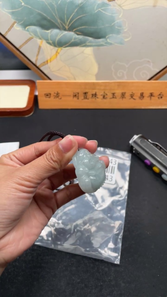 F34974243 Jadeite Buddha Pendant Total Weight Approximately 26.42g (Including Rope Weight)