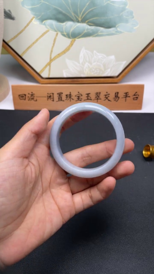 F31683594 Jadeite Round Bangle Size 53.7 Total Weight Approx. 56.84g