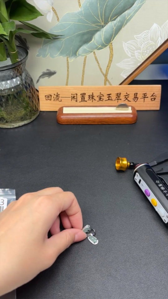 F34044773 Jadeite Inlaid Earrings Non-Gold Total Weight Approx. 3.38g