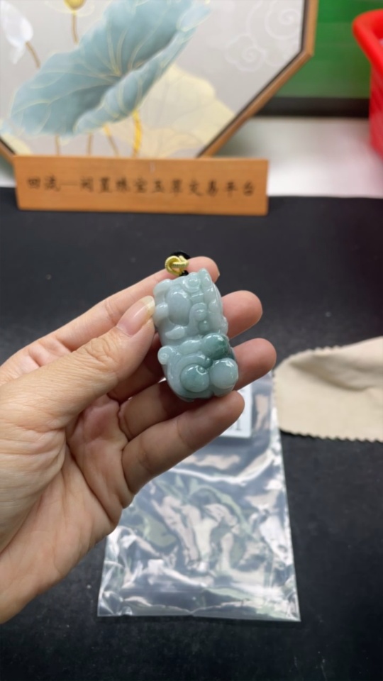 F34966161 Jadeite Pixiu Pendant Total Weight Approx. 31.2g (Including Rope Weight)