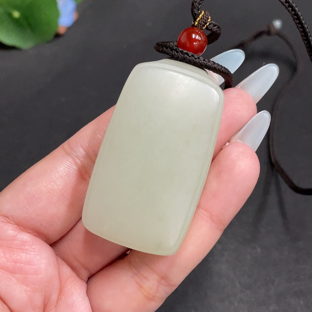 H31574383 Hetian Jade Plain Pendant