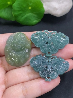 F33882919 Jadeite Pendant Sell as a Lot