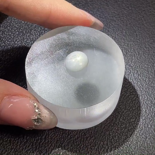 C25845412 Sapphire loose stone total weight about 5.18 carats