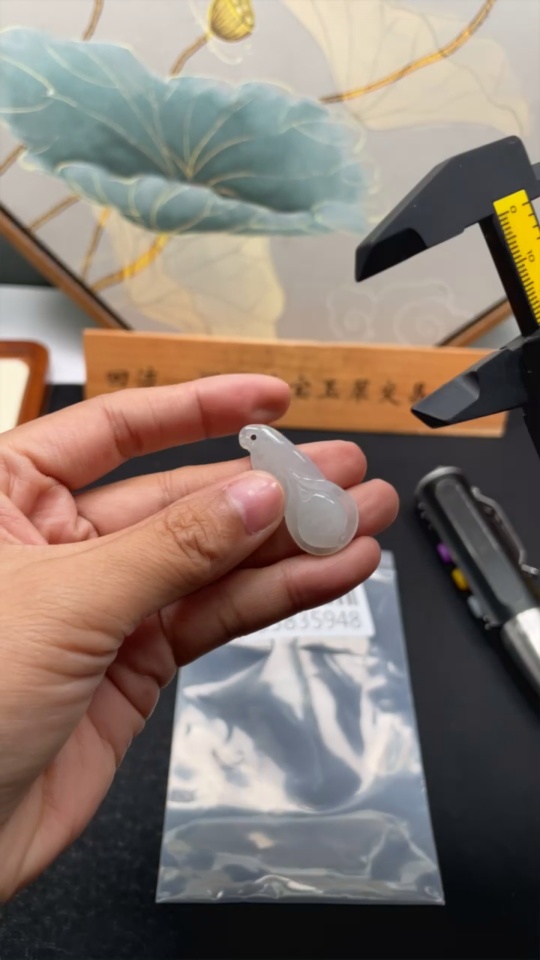 F33835948 Jadeite Flower Pendant Total Weight Approximately 5.2g