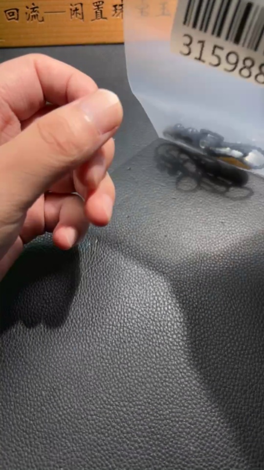 H31598870 Hetian Jade Inlaid Pendant