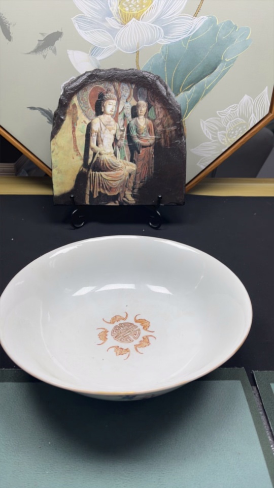 W30475565 Porcelain, Perfect Condition, Early Qing Five Blessings Holding Longevity and Peace Famille Rose Bowl