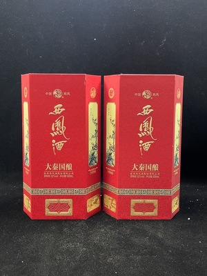 W41948428 2024年西风酒 大秦国酿 绵柔凤香型 白酒 52度 500ml×2