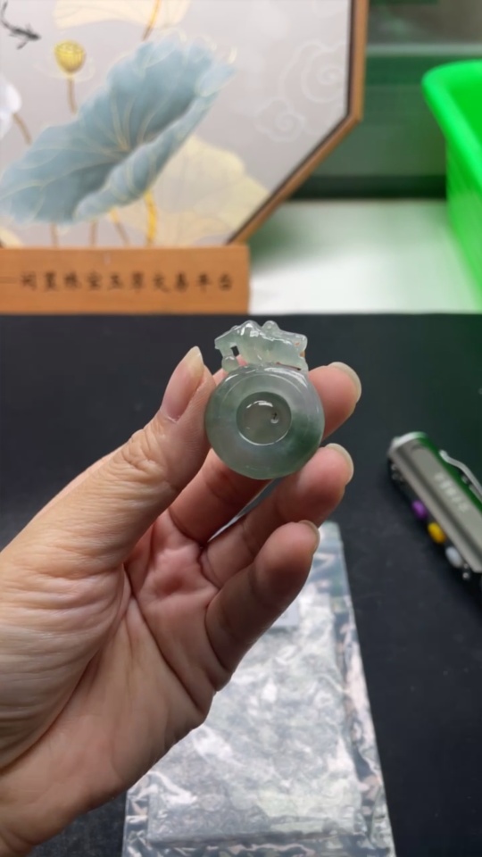 F33876858 Jadeite Reversal of Fortune Pendant