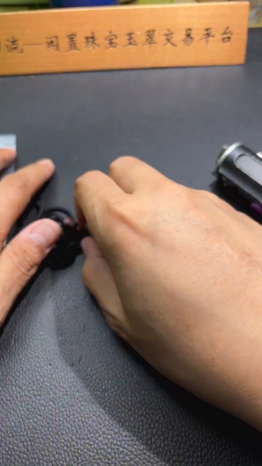 H31659437 Hetian Jade Pendant Rabbit Total Weight Approx. [with Rope] 22.7g