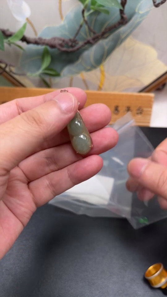 F33883053 Jadeite Inlaid Pendant with Cabochon, Sell as a Lot, Non-Gold Inlaid