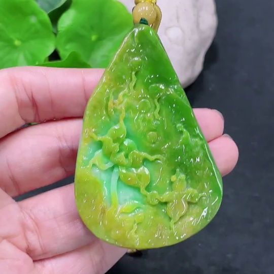 F33864708 Jadeite Pendant, Color Origin Undetermined, Non-Grade A Beads, Total Weight with Rope Approximately 53.16g