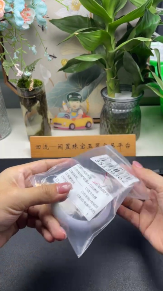 F35139362 Jadeite Regular Circle Bracelet Total Weight Approx. 82.51g Contains Color Polishing Powder Size 52.3