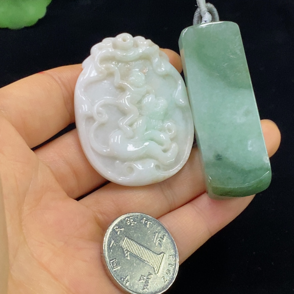 F34044983 Jadeite Pendants Sell as a Lot