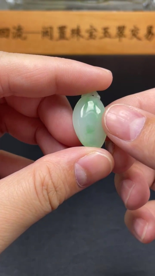 F46485035 Jadeite Fortune Melon Pendant, Total Weight Approx. 3.55g