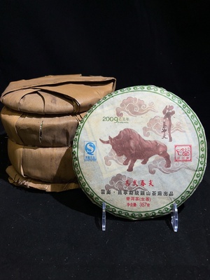 D40806525 普洱生茶 2009年 云南易武春尖普洱茶 357g✖️7饼 一提 包装略完整 没有品鉴（新估价机制）