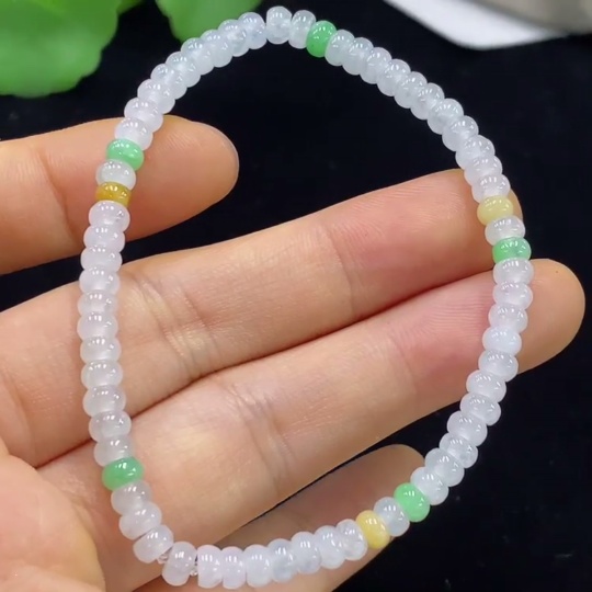 F35134521 Jadeite Bracelet 4.3mm Approx. Total Weight 7.82g