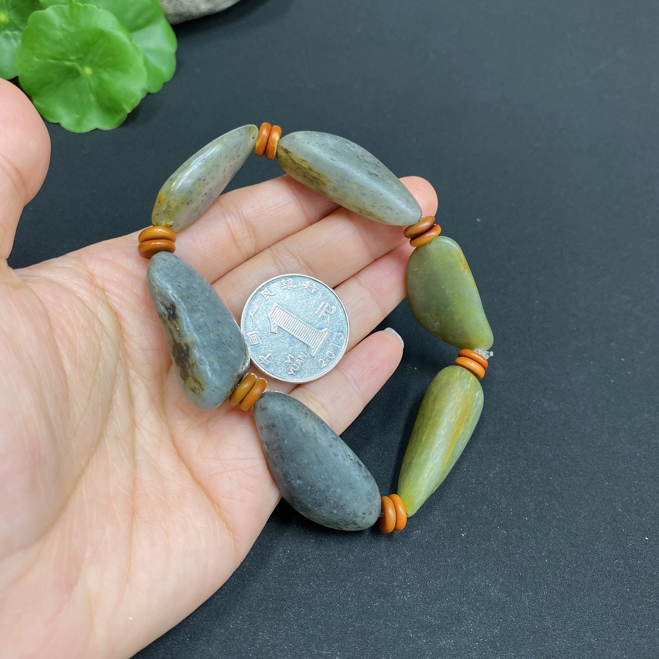 H32771257 Hetian Jade Bracelet