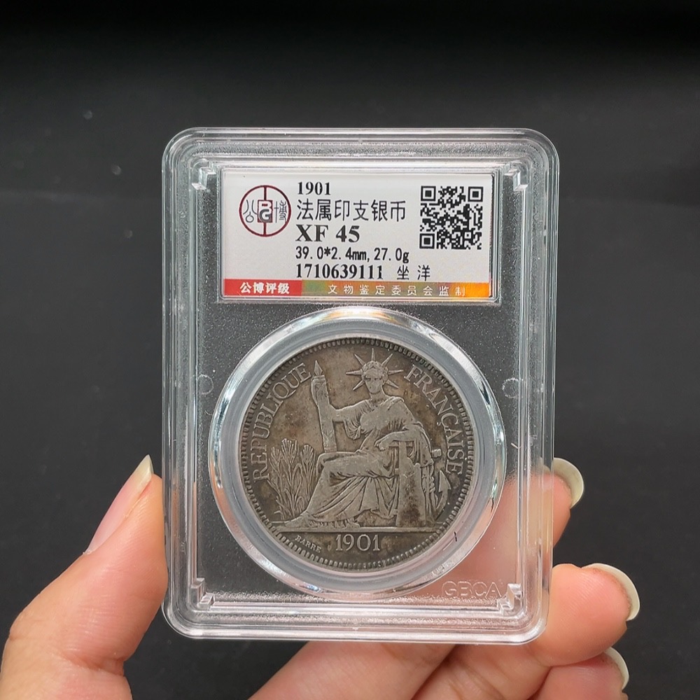 Q24716042 GBCR seated Liberty silver dollar