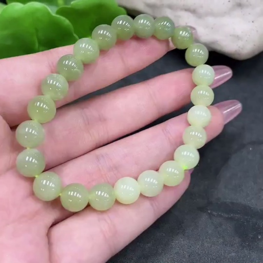 H33925680 Hetian Jade Bracelet approx. 7.7mm total weight approx. 17.3g