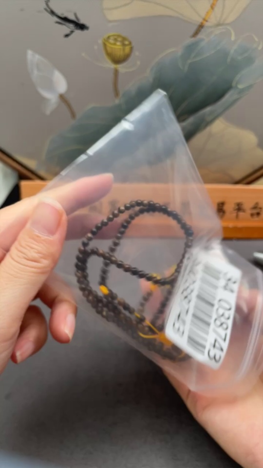 C34038743 Amber & Beeswax Pendant + Bead Strand, Non-Gold, Total Weight Approx. 7.51g, Sell as a Lot