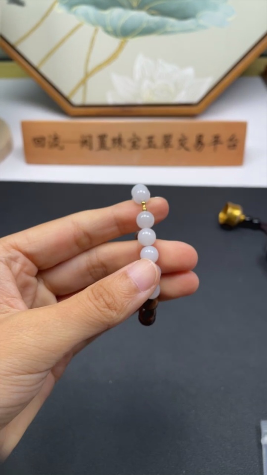 F32792137 Jadeite Bracelet Approximately 8mm Total Weight About 11.45g Non-A Bead 18k