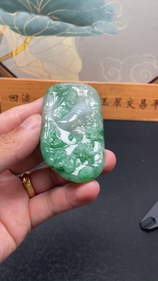 F33906713 Jadeite A Thought Between Pendant, Total weight about 49g