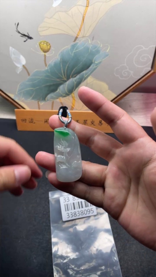 F33838095 JadeiteDeer Pendant with a total product weight of approximately 23.78g