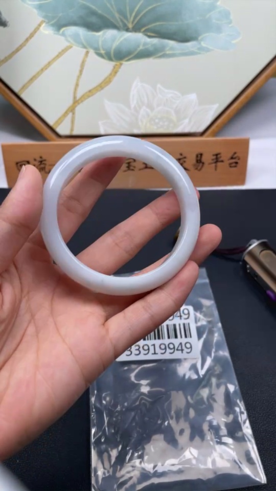 F33919949 Jadeite Round Bangle, Total Weight Approx. 61.29g, Size 59.7