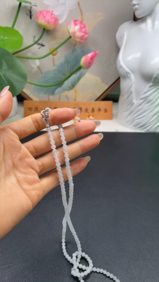 F27071254 Jadeite Bead Necklace Approx. 4.3mm Total Weight About 22.3g Non-Gold Clasp