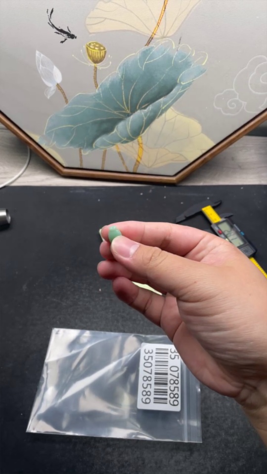 F35078589 Jadeite Gourd Pendant Total Weight Approx. 2g