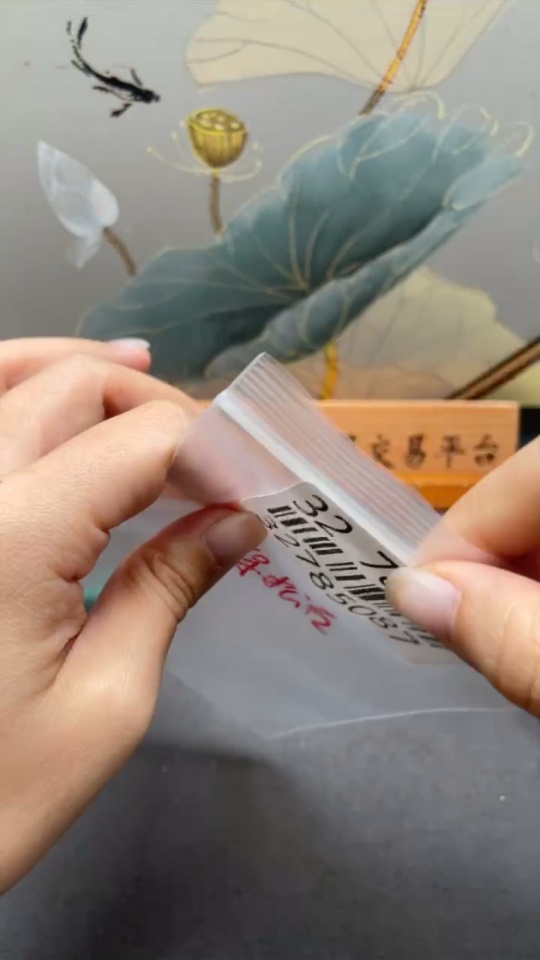 C32785087 Turquoise Jewelry Total Weight Approx. 1.3g