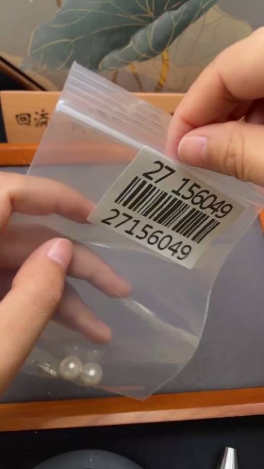 C27156049 Seawater Pearl Earrings Set in Non-Gold Metal, Approx. 11.2mm, Total Weight About 5.82g