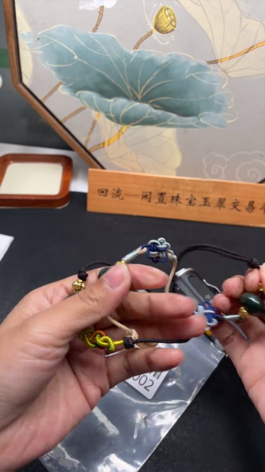 F34020002 Jadeite Pendants Sell as a Lot Non-Gold