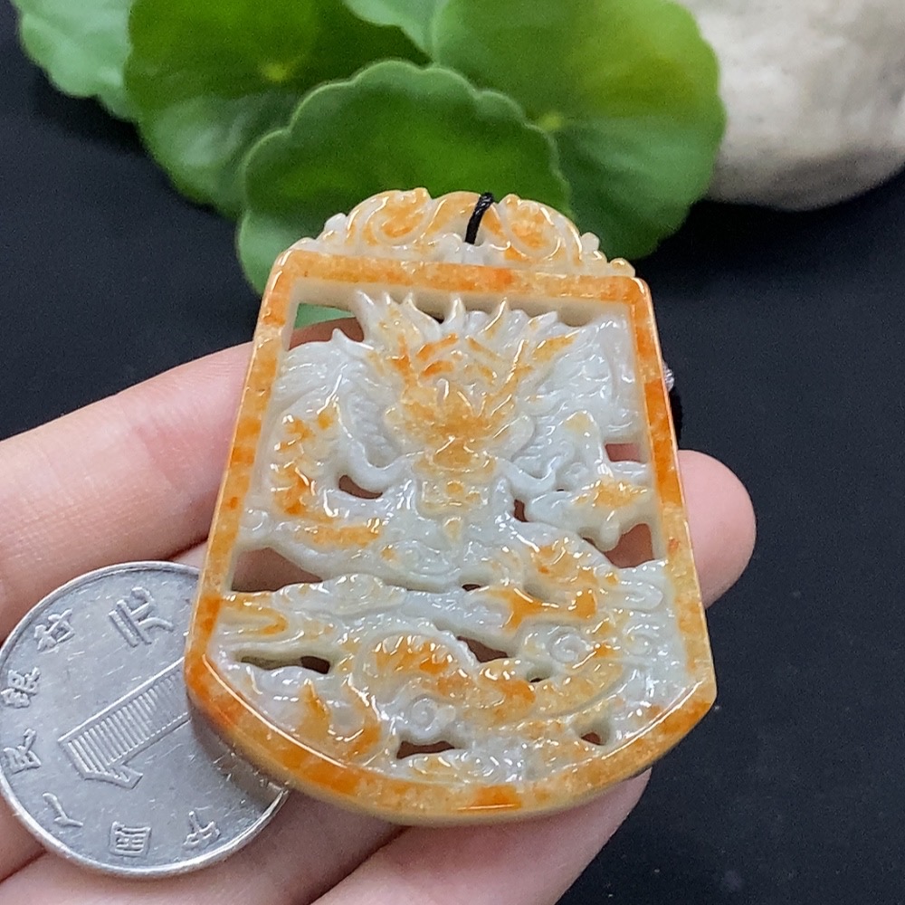 F34996575 Jadeite Dragon Pendant, Yellow Part Color Origin Undetermined, Total Weight Approx. 25.79g