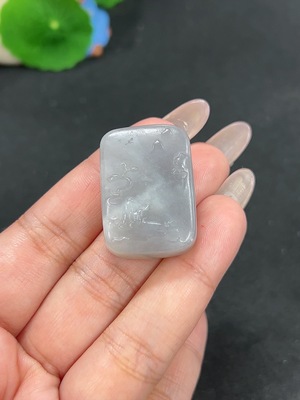 H41939805 和田玉挂件 山水 货品总重约21.5g