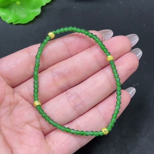 F35105613 Jadeite Bracelet Non-Gold Total Weight Approx. 3.35g Size About 3mm