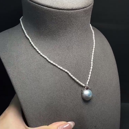 C34992500 Combined Seawater Pearl Pendant with Pearl Necklace Non-Gold Total Product Weight Approximately 7.16g Size 2-13.7mm