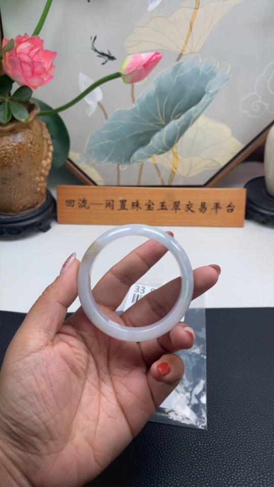 F33886358 Jadeite Round Bangle, Total Weight Approx. 53.5g, Undetermined Color Origin, Size 57