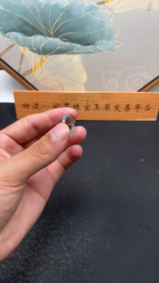 F33934232 Jadeite Ring Size 14 Total Weight Approx. 0.8g (with Break)