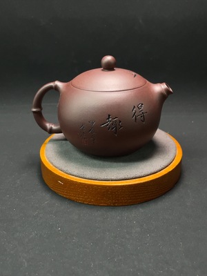W26982573 Bamboo Section Xishi Purple Clay Teapot