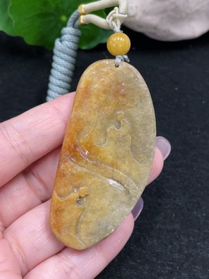 F34966133 Jadeite Enlightenment Pendant Total weight approx. 26.7g (including rope weight)(yellow part color origin undetermined)(containing other mineral components)