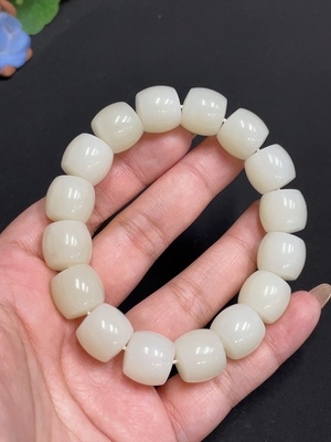 H31659406 Hetian Jade Bracelet Approx. 13.7mm Total Weight About 75g