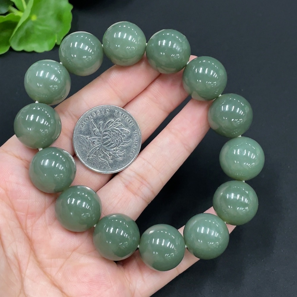 H29353871 Hetian Jade Bracelet Approx. 15.7mm Total Weight Approx. 86.5g