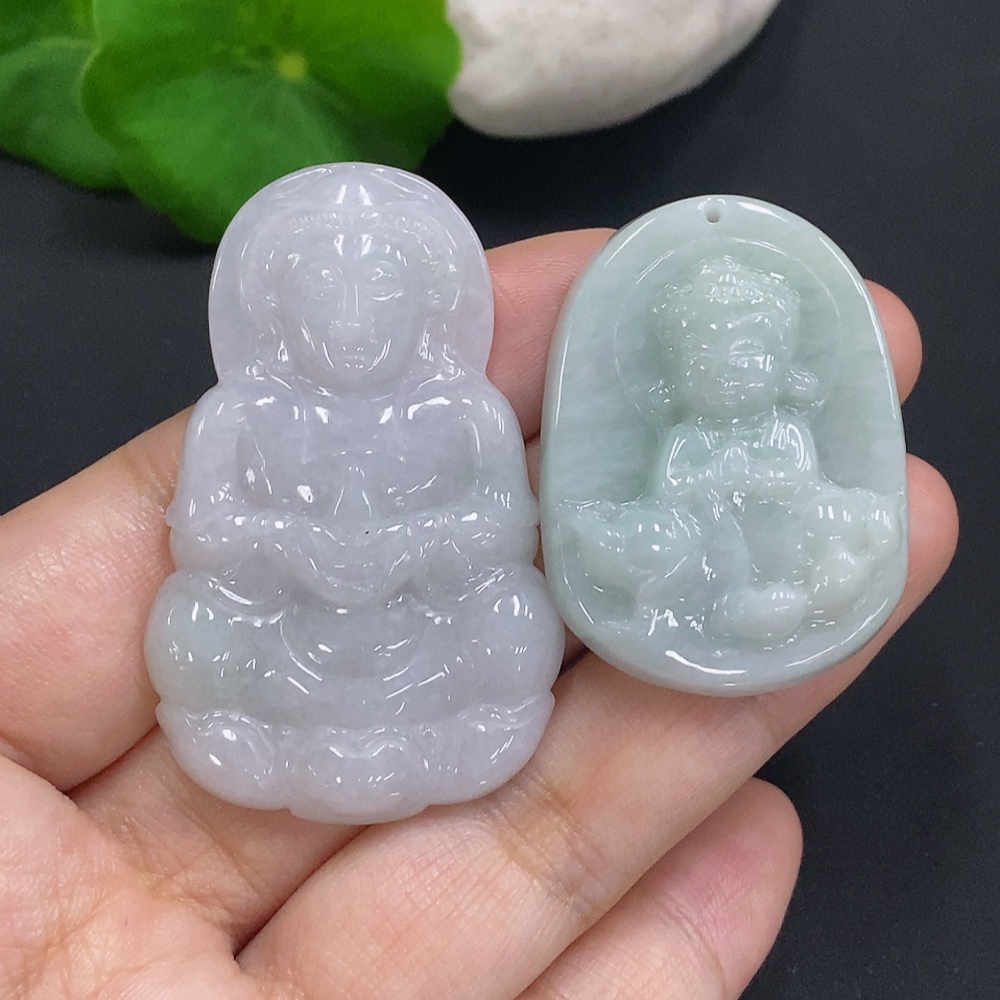 F28231074 A batch of jadeite pendants sold together